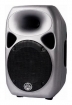 Wharfedale Titan8mkII active