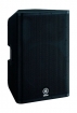 Yamaha DXR15