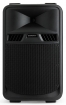 AUDIOPHONY SR12A