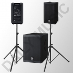Pack enceintes - Yamaha DXR10 + DXS12